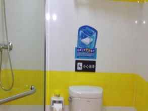 Toilet Kamar 4 7 Days Inn Linfen East Gulou Avenue Branch
