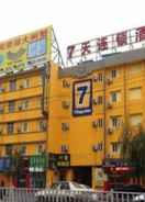 EXTERIOR_BUILDING 7 Days Inn Siping Xinhua Avenue Branch