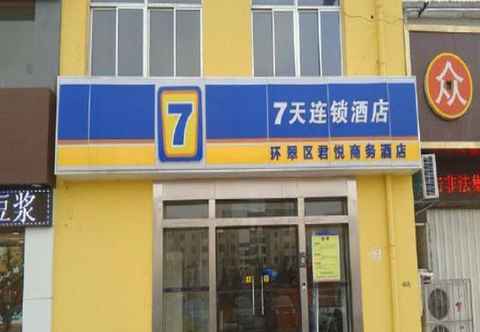 Exterior 7 Days Inn Huaihua Motor West Station Branch