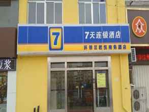 ภายนอกอาคาร 7 Days Inn Huaihua Motor West Station Branch