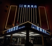 Luar Bangunan 7 Gem Hotel Hefei Binhu District Wanda Tourist City