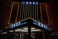 Exterior Gem Hotel Hefei Binhu District Wanda Tourist City