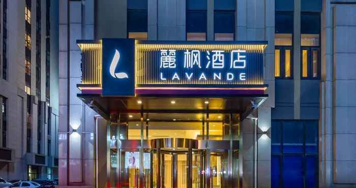 ภายนอกอาคาร Lavande Hotels Langfang Municipal Government