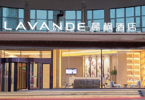 Others Lavande Hotels·Shenyang Olympic Center Wanda