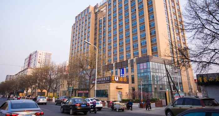 Bangunan IU Hotel·Baoding Yuhua Dong Road