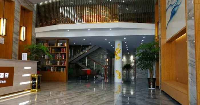 Lobby Greentree Inn Yingtan Xinjiang New District Munici