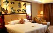 Khác 3 Guangdong Yinye Yanshan Hotel