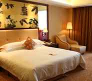 Others 3 Guangdong Yinye Yanshan Hotel