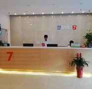 Lobby 3 7 Days Premium·Changsha Dongtang Branch