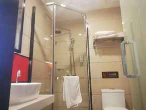 In-room Bathroom 4 7 DAYS PREMIUMA SHIJIAZHUANG GAOCHENG AIRPORT ROAD