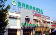 ภายนอกอาคาร 7 GreenTree Inn Beijing Tongzhou Liyuan Hotel