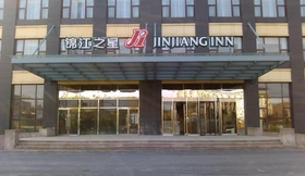 ภายนอกอาคาร 5 Jinjiang Inn Beijing Lianshi East Road