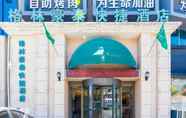 Bangunan 7 GreenTree Inn Changchun Hao Yue Road