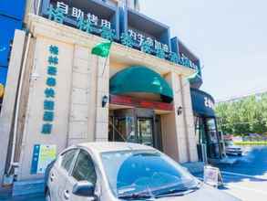 ภายนอกอาคาร 4 GreenTree Inn Changchun Hao Yue Road