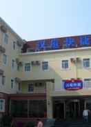 EXTERIOR_BUILDING Hanting Hotel Changsha IFS