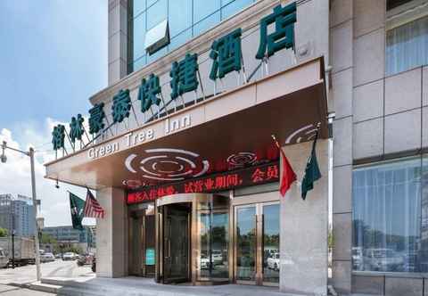 ภายนอกอาคาร Greentree Inn Changzhou Zhongwu Avenue Jiangsu Uni