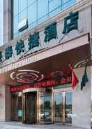 EXTERIOR_BUILDING Greentree Inn Changzhou Zhongwu Avenue Jiangsu Uni