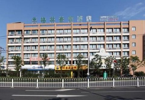 Exterior GreenTree Inn Anhui Hefei Economic Development Zon