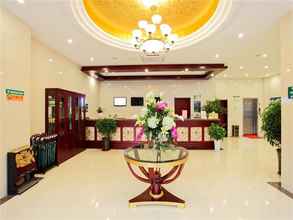 Lobby 4 GreenTree Inn Anhui Hefei Economic Development Zon