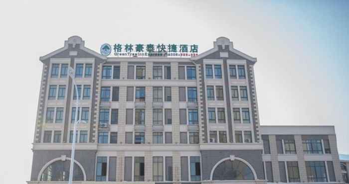 Exterior Greentree Inn Hefei Huaxia International Chabochen