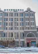 EXTERIOR_BUILDING Greentree Inn Hefei Huaxia International Chabochen