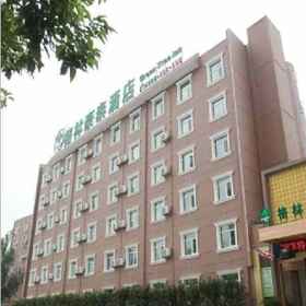 Greentree Inn Anhui Hefei South High Speed Rail St 1, Hotel Baohe Qu