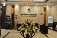 Lobby Greentree Inn Anhui Hefei South High Speed Rail St