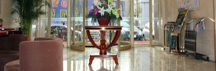 Lobby GreenTree Inn Jinan Quancheng Hotel