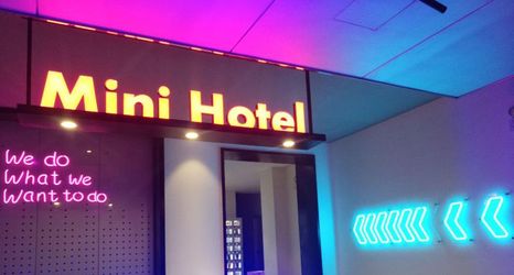 Exterior 2 Mini Hotel