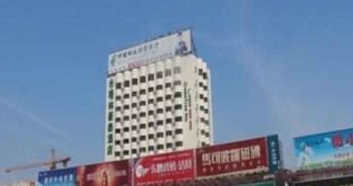 Exterior Greentree Inn Lianyungang Suning Square Hualian Ma