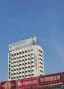 EXTERIOR_BUILDING Greentree Inn Lianyungang Suning Square Hualian Ma