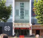 Bangunan 6 Greentree INN Nanchang Fuzhou Road Renmin Park HOT