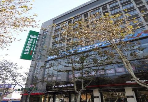 Exterior GreenTree Inn Jiangsu Nanjing Dachang Xinhua