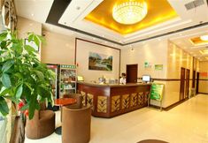 Lobby 7 GreenTree Inn Jiangsu Nanjing Dachang Xinhua
