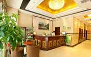 Lobby 5 GreenTree Inn Jiangsu Nanjing Dachang Xinhua