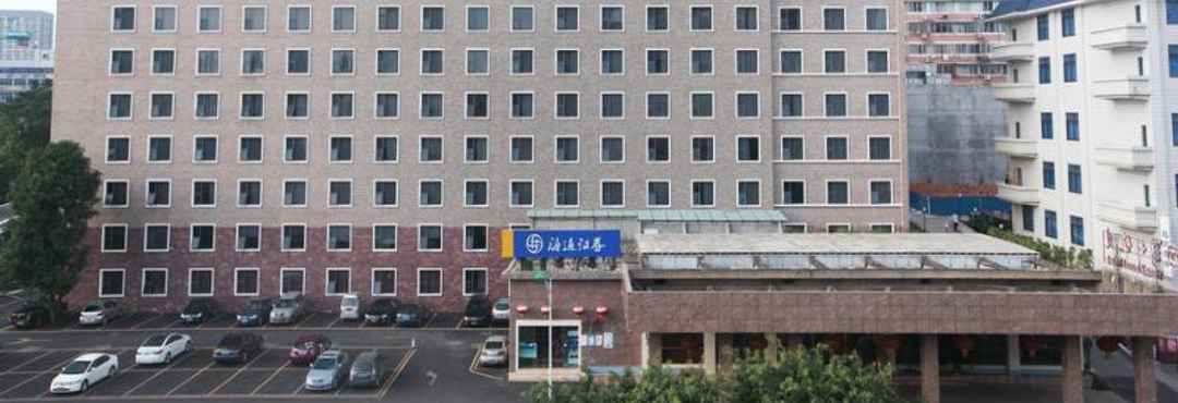Lainnya Nanning Yongzhou Hotel