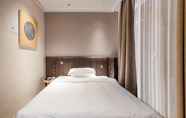 Kamar Tidur 3 Hanting Premium Hotel Shanghai Xizang Nan Road