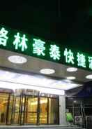 EXTERIOR_BUILDING Greentree Inn Shanghai Baoshan District Tieshan Ro