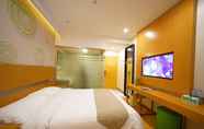 ห้องนอน 4 Greentree Inn Shanghai Baoshan District Tieshan Ro