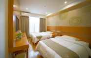 Kamar Tidur 3 Greentree Inn Shanghai Baoshan District Tieshan Ro