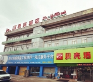 Lobi 3 Shell Hotel Shanghai Baoshan Hutai Road Branch