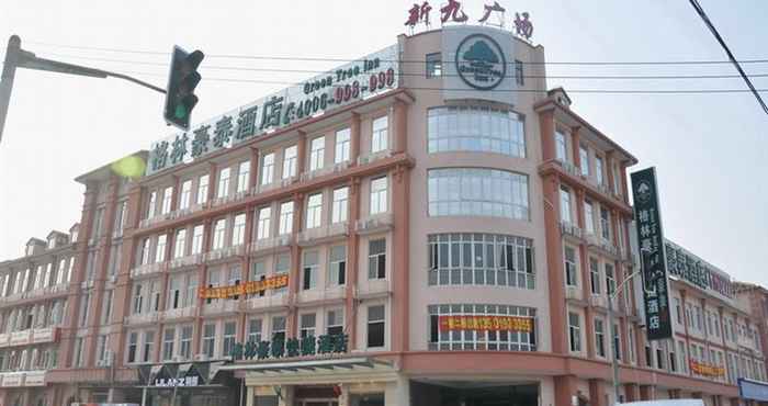 Bangunan Greentree Inn Shanghai Songjiang Xinqiao Jiuxin Ro