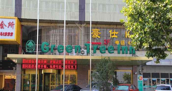 ภายนอกอาคาร Greentree Inn Shanghai Baoshan Yanghang Shuichan R