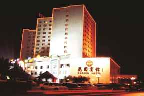 Garden Hotel Shantou