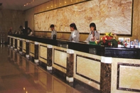 Lobby Garden Hotel Shantou