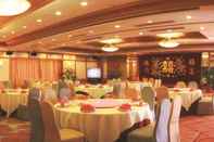 Functional Hall Garden Hotel Shantou