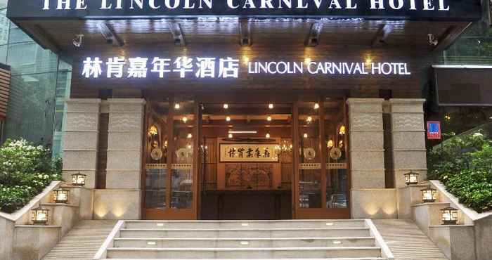 Bangunan LINCOLN CARNIVAL HOTEL
