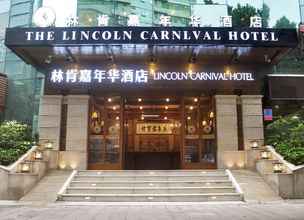 Exterior 4 LINCOLN CARNIVAL HOTEL