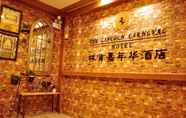 Lobi 4 LINCOLN CARNIVAL HOTEL