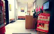 Lobby 5 7 Days Premium Chongqing Qijiang Government